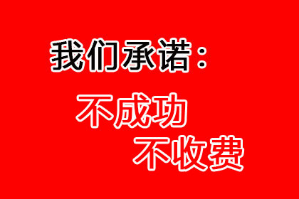 信用卡逾期还款完毕后注意事项